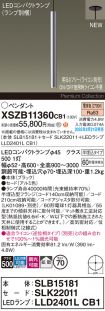 XSZB11360CB1