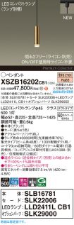 XSZB16202CB1