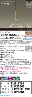XSZB16204CB1