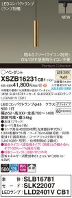 XSZB16231CB1