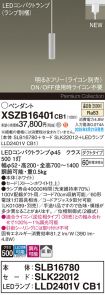XSZB16401CB1