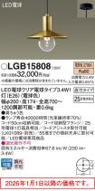 LGB15808