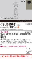 SLB15781