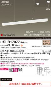 SLB17077LB1