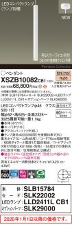 XSZB10082CB1