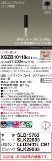 XSZB10118CB1