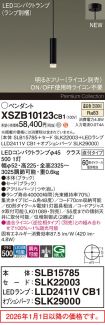 XSZB10123CB1