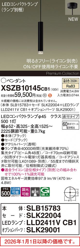 XSZB10145CB1
