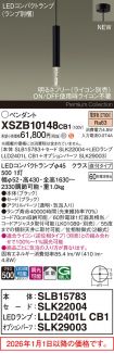 XSZB10148CB1