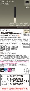 XSZB10157CB1