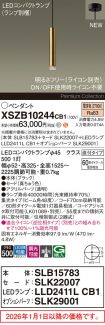 XSZB10244CB1