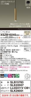 XSZB10245CB1