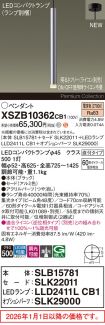 XSZB10362CB1