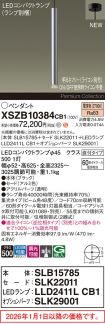 XSZB10384CB1