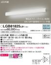 LGB81825LB1