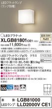 XLGB81801CE1
