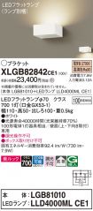 XLGB82842CE1