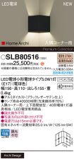SLB80516