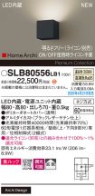 SLB80556LB1