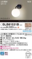 SLB81531B