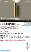 SLB81305