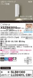 XSZB83010CB1