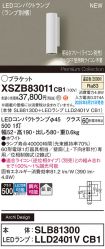 XSZB83011CB1