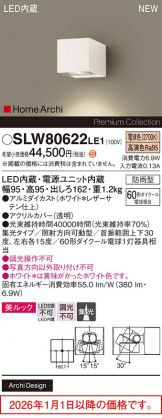 SLW80622LE1