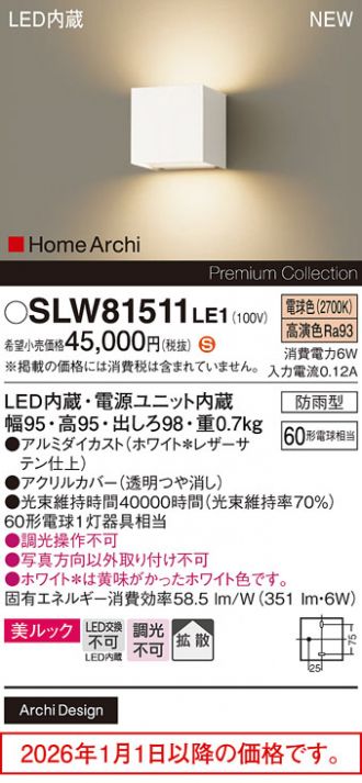 SLW81511LE1