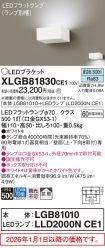 XLGB81830CE1