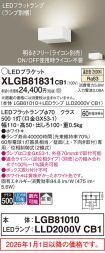 XLGB81831CB1