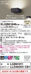XLGB81846CB1