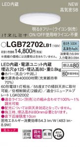 LGB72702LB1