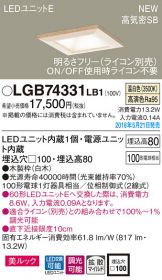 LGB74331LB1