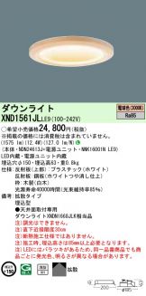 XND1561JLLE9