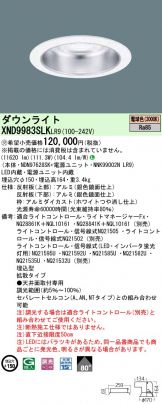 XND9983SLKLR9