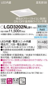 LGD3202NLB1