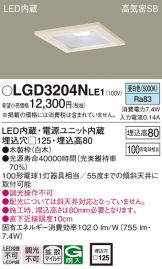 LGD3204NLE1
