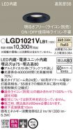 LGD1021VLB1