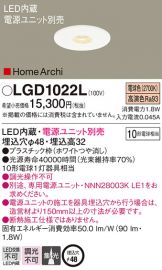 LGD1022L