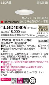 LGD1030VLB1