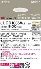 LGD1036VLB1