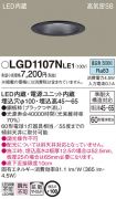 LGD1107NLE1