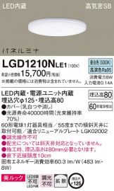 LGD1210NLE1