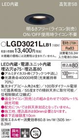 LGD3021LLB1