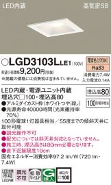 LGD3103LLE1