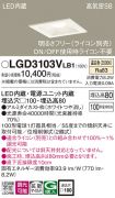 LGD3103VLB1