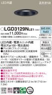 LGD3129NLE1