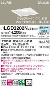 LGD3202NLB1