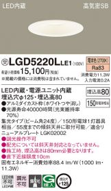 LGD5220LLE1